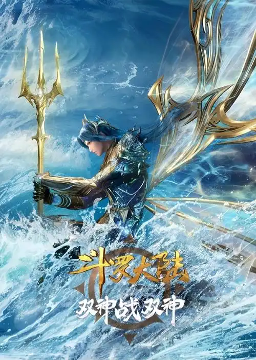 2026热门动漫经典怀旧-免费动漫4006399090.com