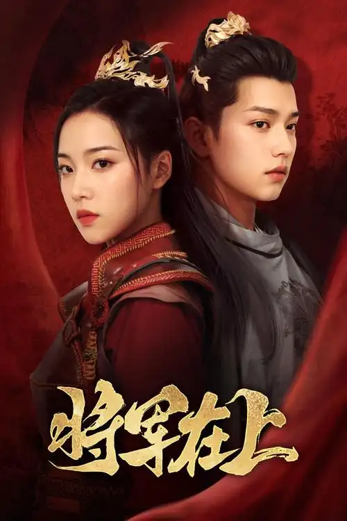 2026热门电视剧乡村故事-免费动漫4006399090.com