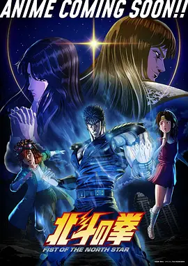 2026热门电视剧乡村故事-免费动漫4006399090.com